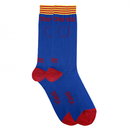 Buy Men camp nou letters short socks with stripes in the online store Condor. Made in Spain. Visit the SALES section where you will find more colors and products that you will surely fall in love with. We invite you to take a look around our online store.