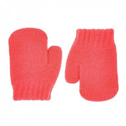 Compra Classic one-finger mittens CORAL en la tienda online Condor. Fabricado en España. Visita la sección Accessories for baby donde encontrarás más colores y productos que seguro que te enamorarán. Te invitamos a darte una vuelta por nuestra tienda online.