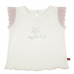 Buy My sea life sleeveless t-shirt CREAM in the online store Condor. Made in Spain. Visit the OUTLET section where you will find more colors and products that you will surely fall in love with. We invite you to take a look around our online store.