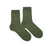 Buy Seaqual waves embroidery socks AMAZONIA in the online store Condor. Made in Spain. Visit the SEAQUAL section where you will find more colors and products that you will surely fall in love with. We invite you to take a look around our online store.